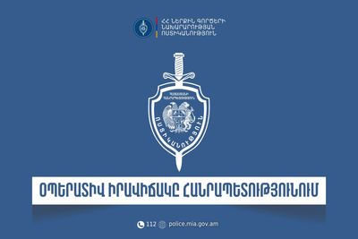Օպերատիվ իրավիճակը հանրապետությունում հունիսի 19-ից 22-ը